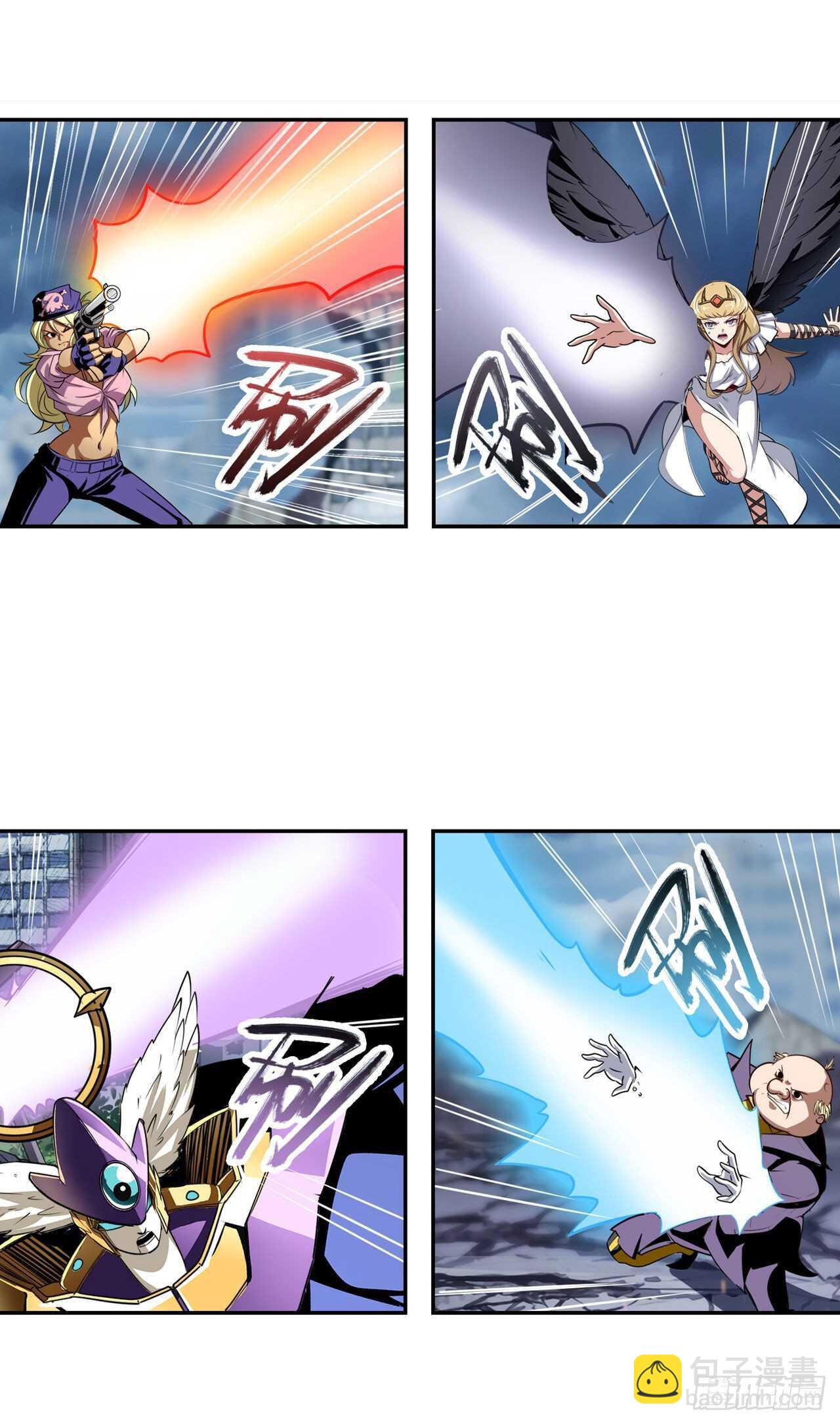 🍜英雄再临（英雄？我早就不当了） 第324话 黑白相遇 第38页