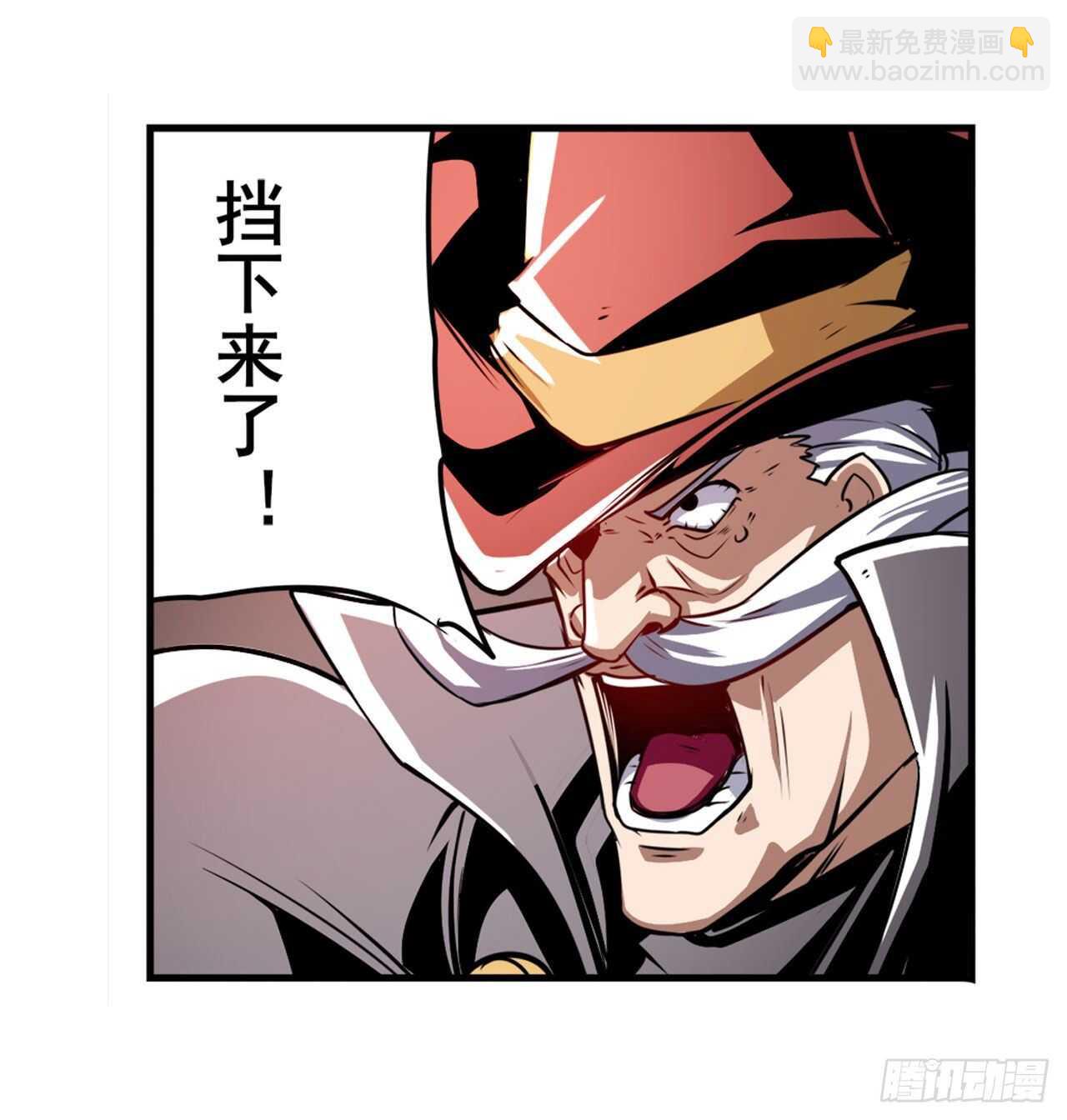 🍜英雄再临（英雄？我早就不当了） 第324话 黑白相遇 第42页