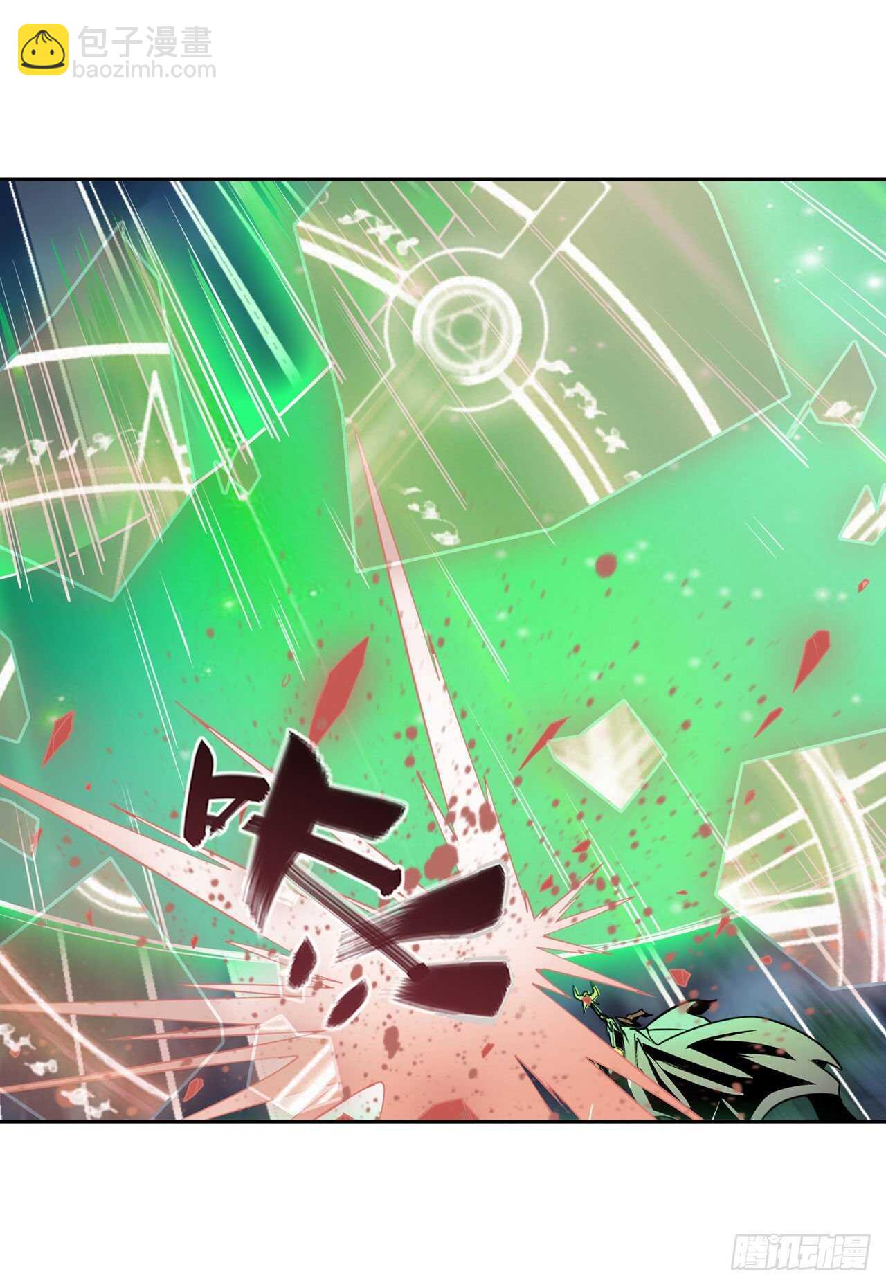 🍜英雄再临（英雄？我早就不当了） 第324话 黑白相遇 第49页