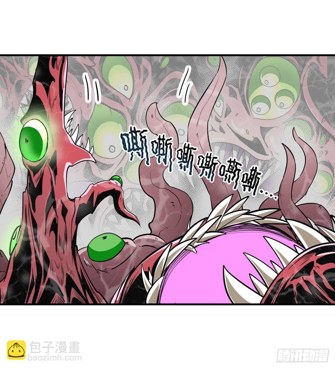 🍜英雄再临（英雄？我早就不当了） 第326话 无限真身 第12页