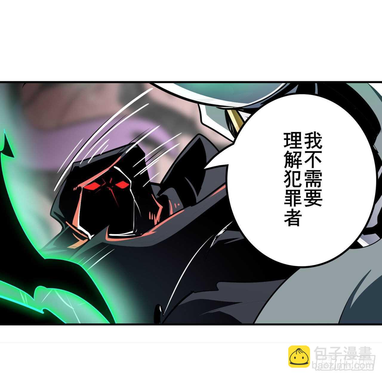 🍜英雄再临（英雄？我早就不当了） 第326话 无限真身 第36页