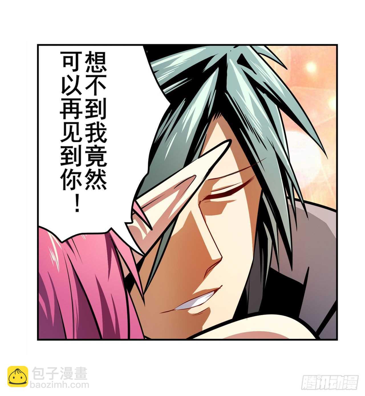 🍜英雄再临（英雄？我早就不当了） 第328话 重逢 第10页