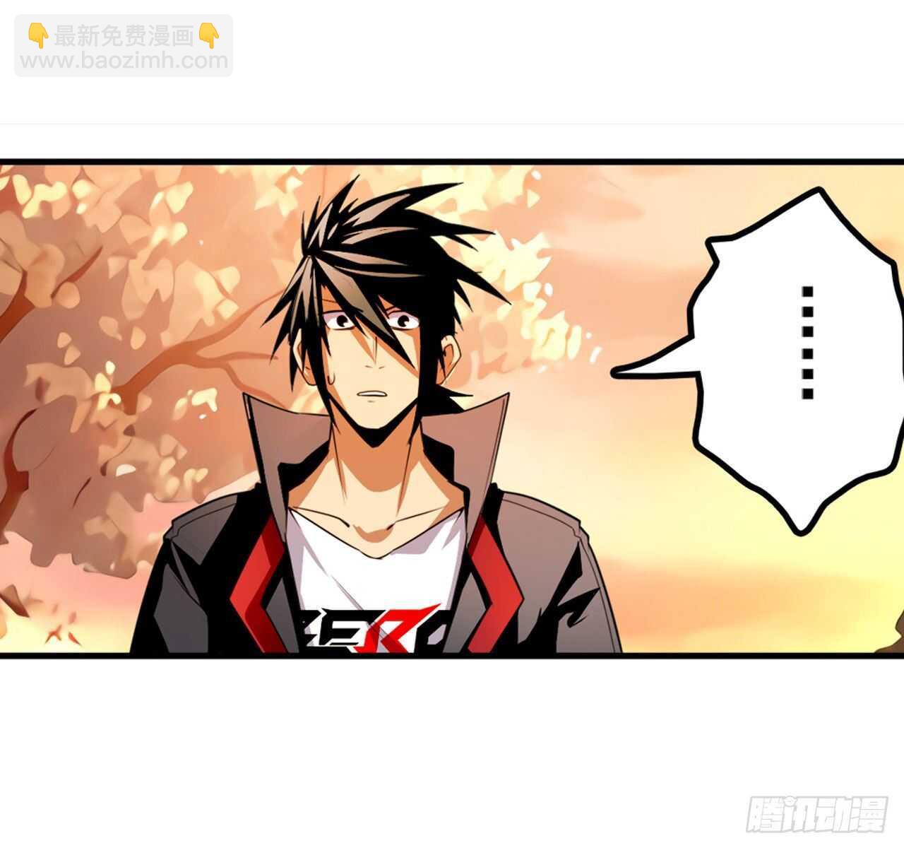 🍜英雄再临（英雄？我早就不当了） 第328话 重逢 第26页