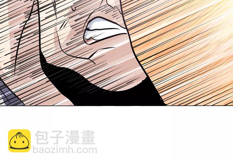 🍜英雄再临（英雄？我早就不当了） 第34话 第24页