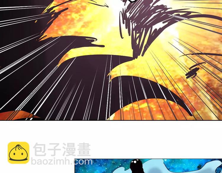 🍜英雄再临（英雄？我早就不当了） 第34话 第26页