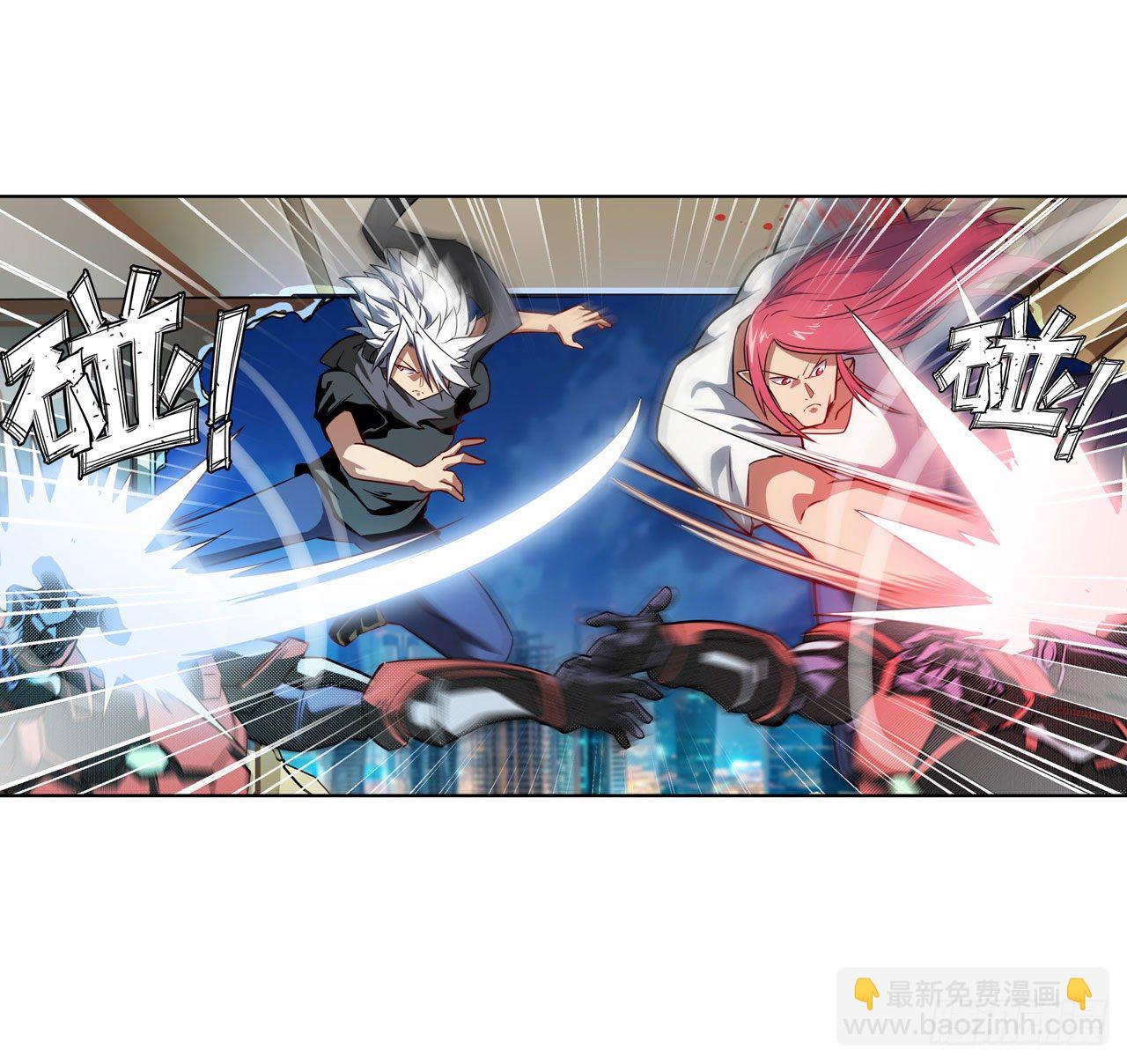 🍜英雄再临（英雄？我早就不当了） 第334话 罪 第15页