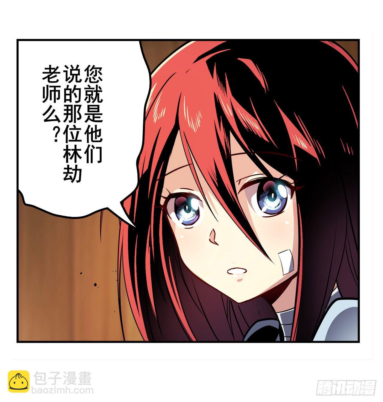 🍜英雄再临（英雄？我早就不当了） 第336话 世界灭亡率10% 第12页