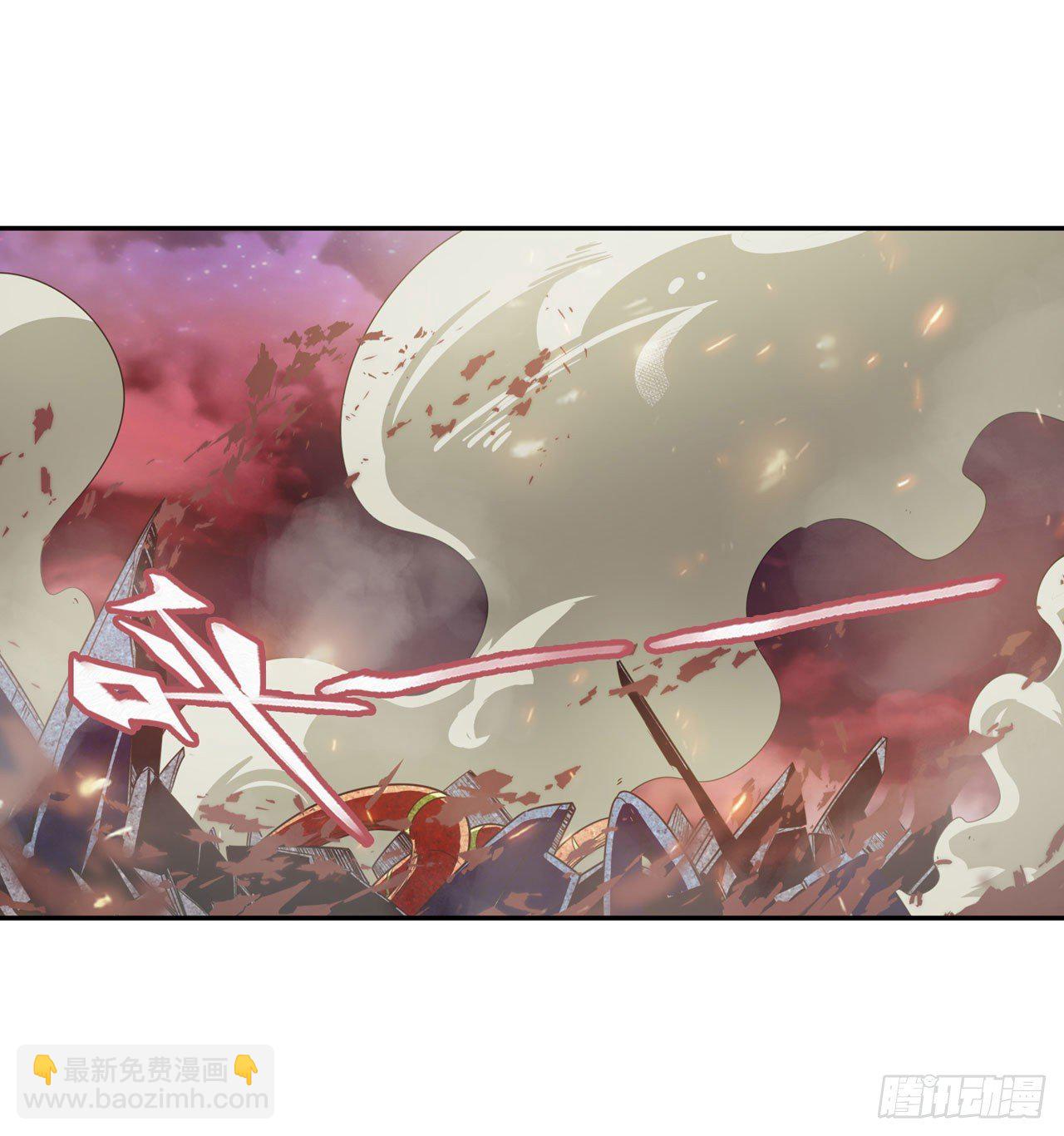 🍜英雄再临（英雄？我早就不当了） 第338话 殊途同归 第9页