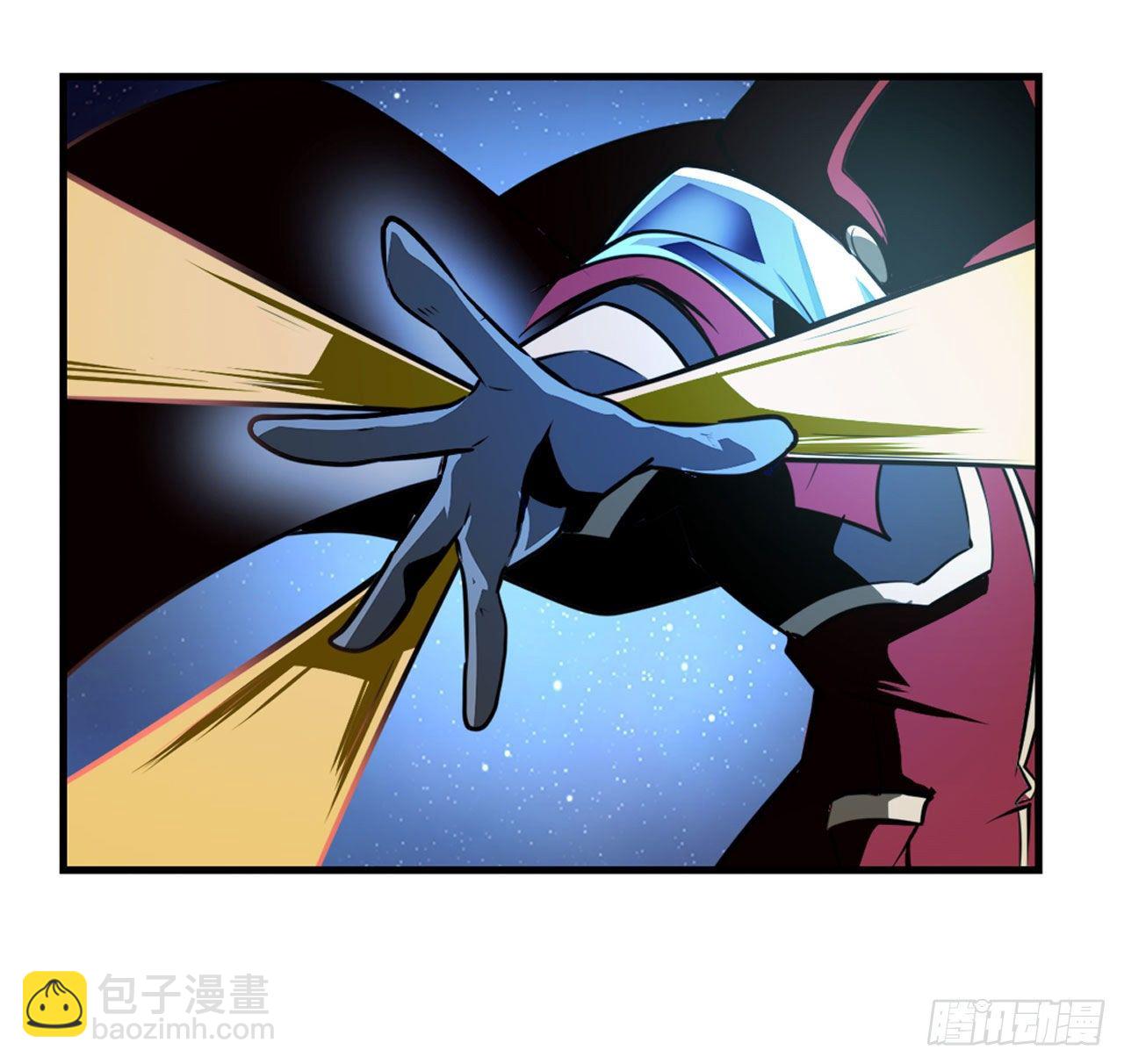 🍜英雄再临（英雄？我早就不当了） 第340话 内讧 第44页