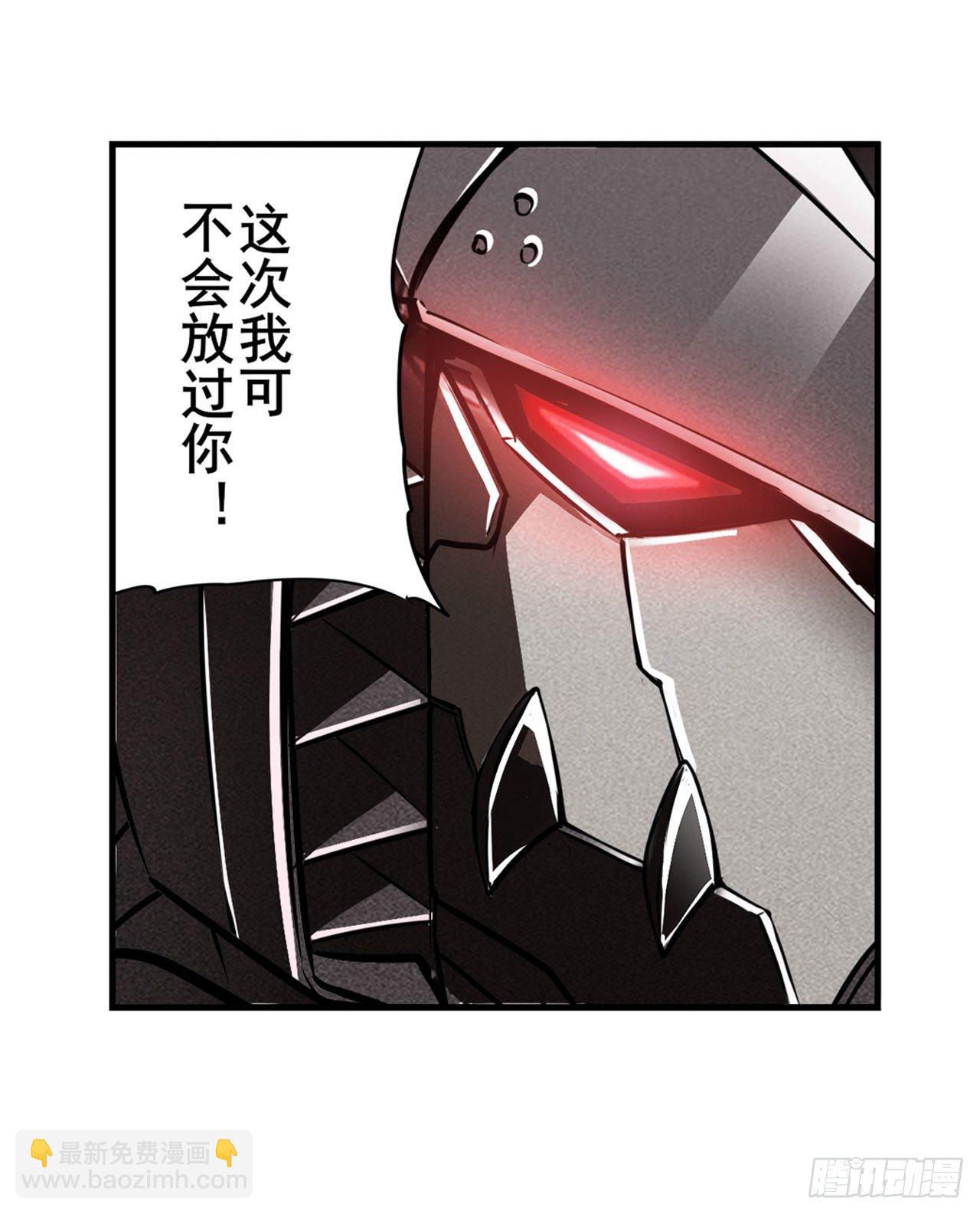🍜英雄再临（英雄？我早就不当了） 第342话 超合体齿轮王 第19页