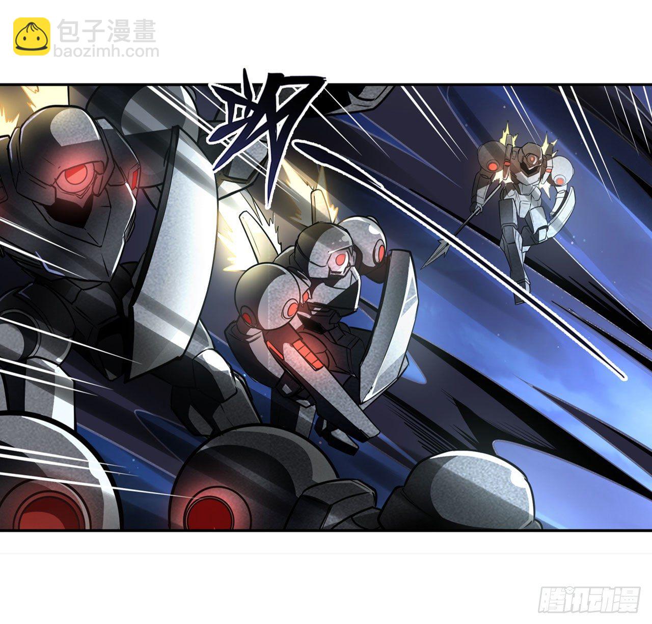🍜英雄再临（英雄？我早就不当了） 第342话 超合体齿轮王 第33页