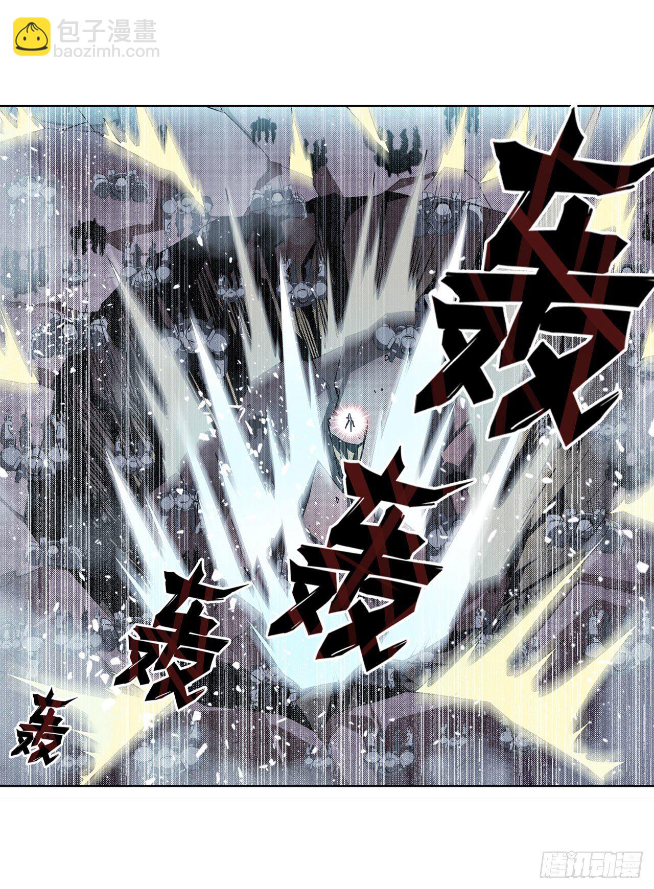 🍜英雄再临（英雄？我早就不当了） 第342话 超合体齿轮王 第40页