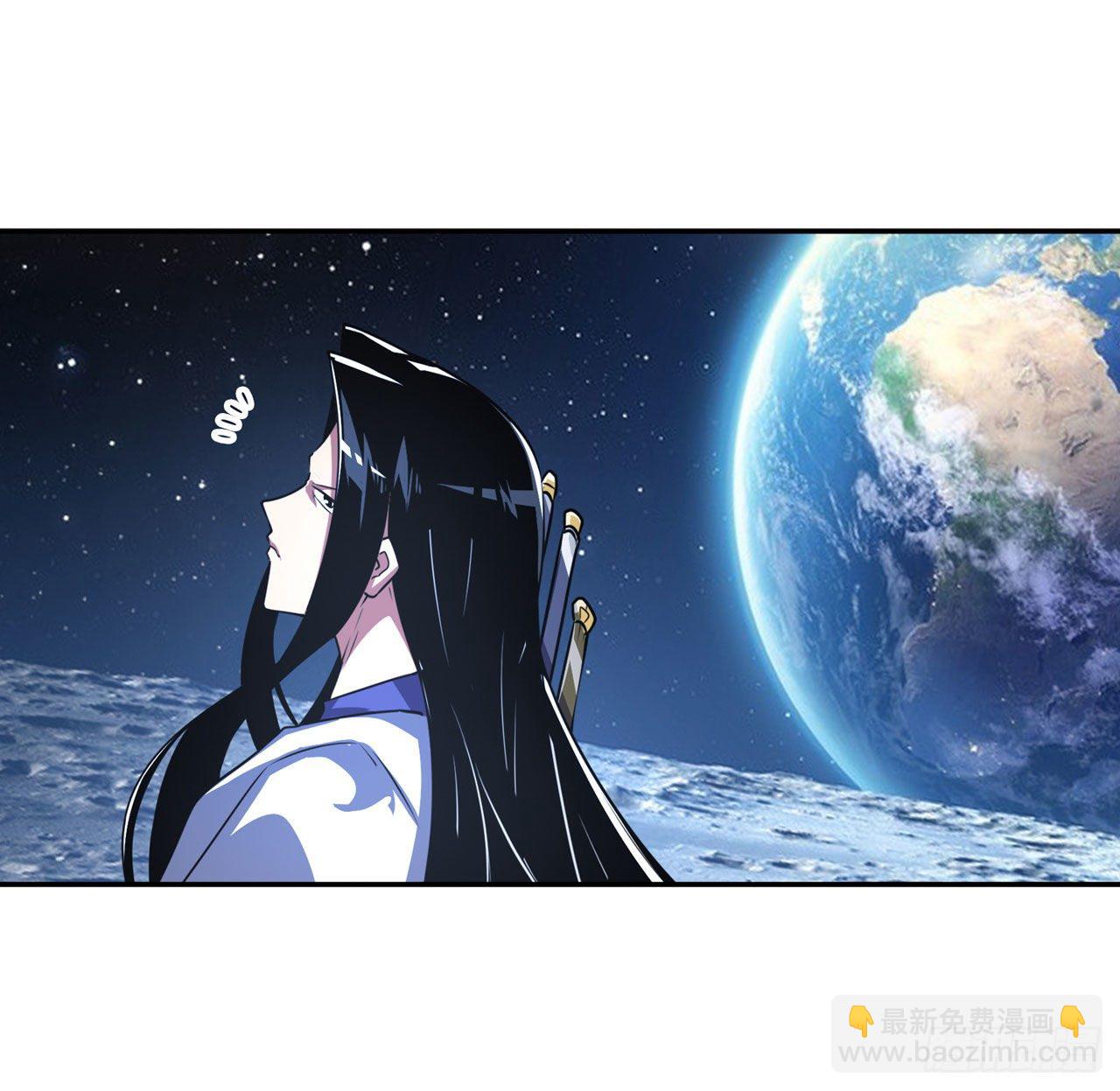 🍜英雄再临（英雄？我早就不当了） 第346话 太极眼开 第10页