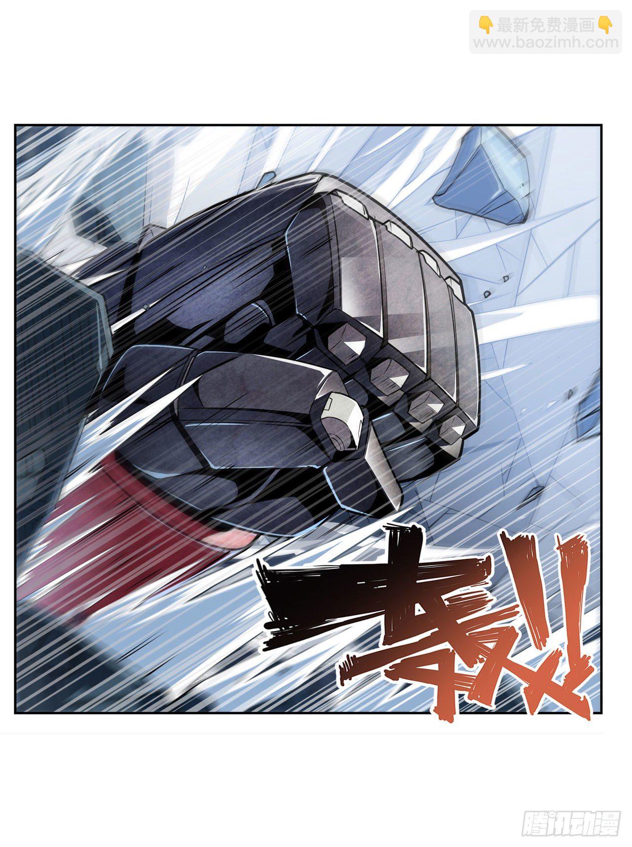 🍜英雄再临（英雄？我早就不当了） 第350话 拦截 第28页