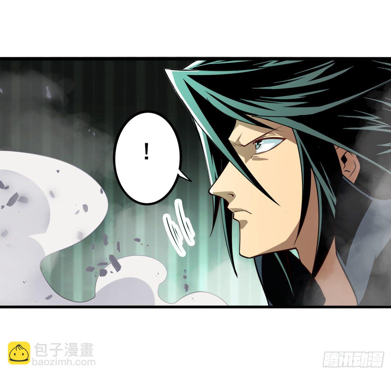 🍜英雄再临（英雄？我早就不当了） 第350话 拦截 第3页