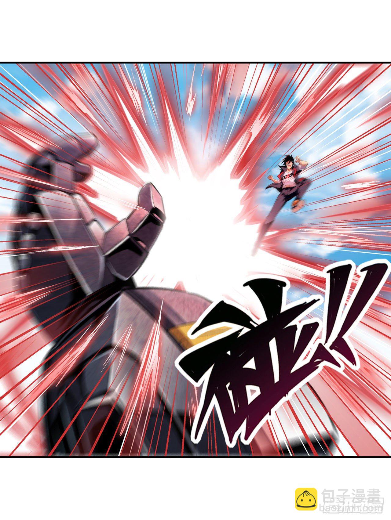 🍜英雄再临（英雄？我早就不当了） 第350话 拦截 第32页