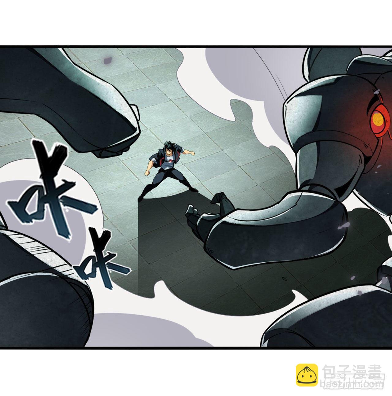 🍜英雄再临（英雄？我早就不当了） 第350话 拦截 第4页