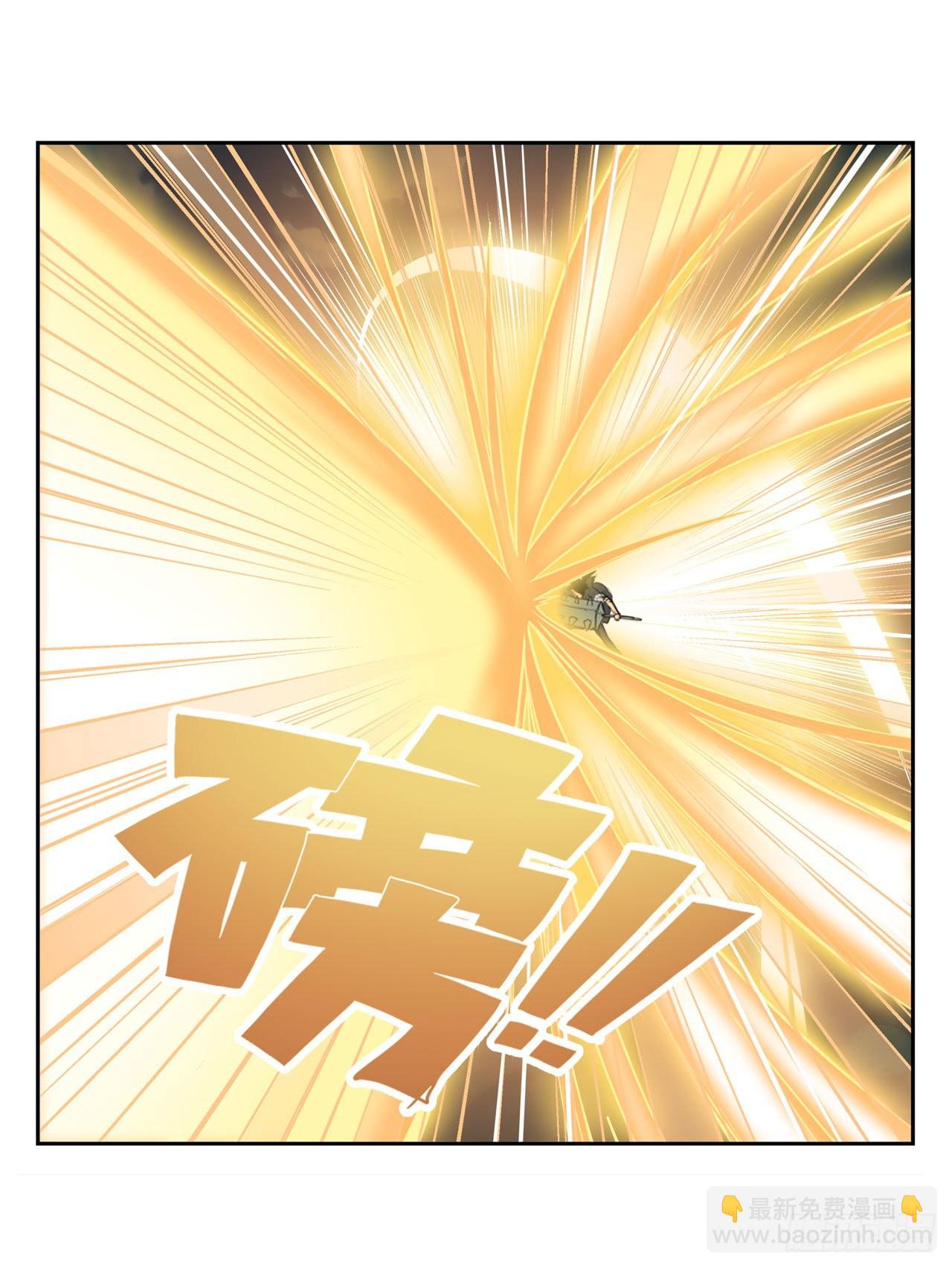 🍜英雄再临（英雄？我早就不当了） 第350话 拦截 第50页