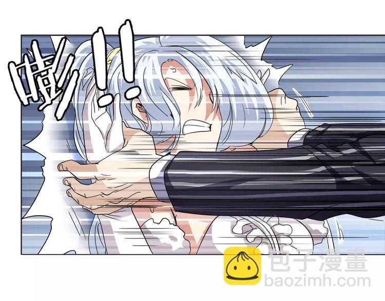 🍜英雄再临（英雄？我早就不当了） 第36话 第25页
