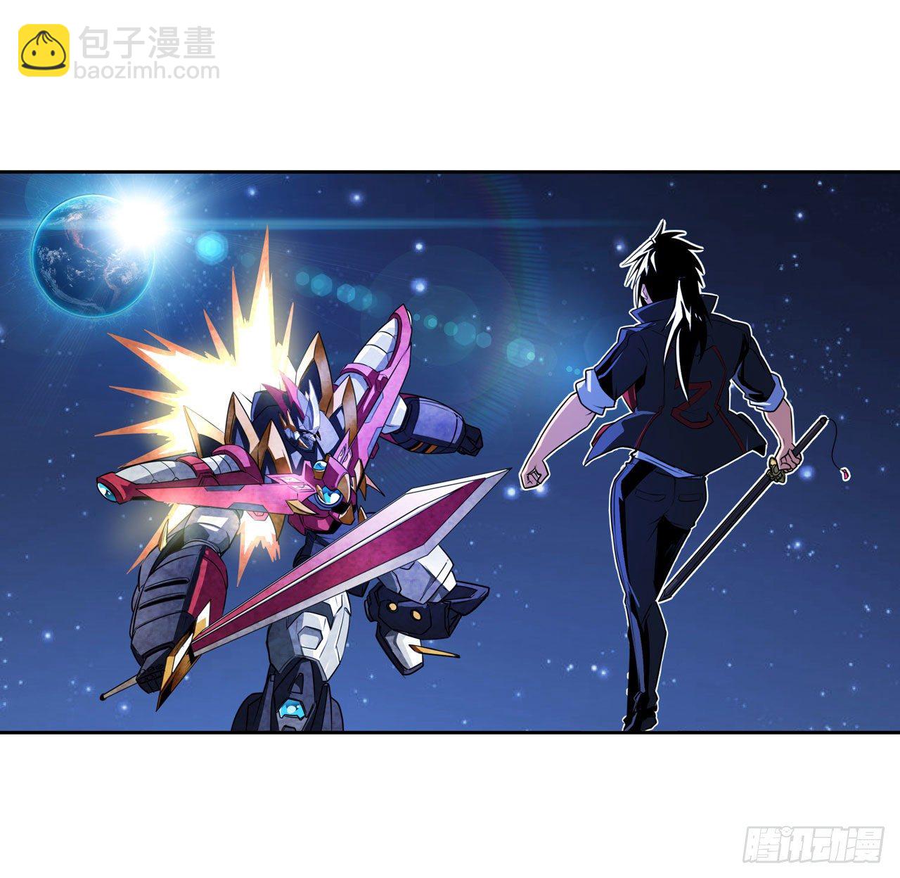 🍜英雄再临（英雄？我早就不当了） 第352话 其名蕴含之意 第38页