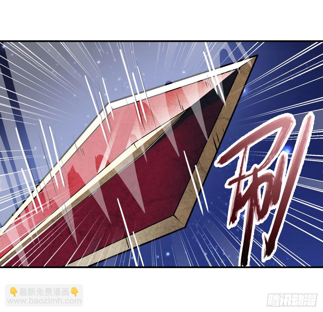 🍜英雄再临（英雄？我早就不当了） 第352话 其名蕴含之意 第50页
