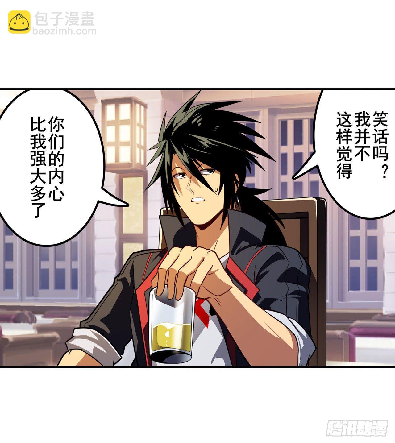 🍜英雄再临（英雄？我早就不当了） 第356话 天神洛基 第33页
