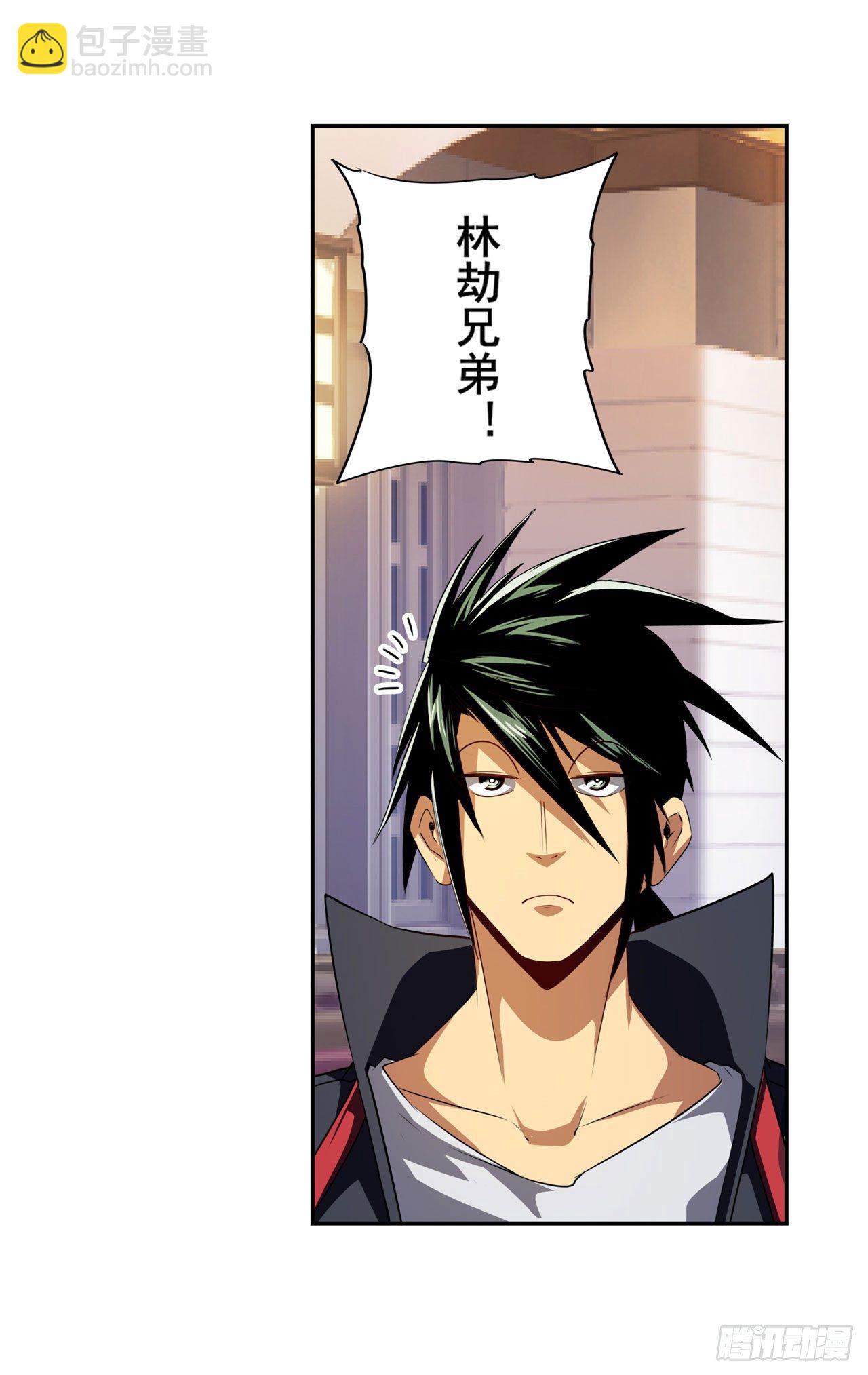🍜英雄再临（英雄？我早就不当了） 第356话 天神洛基 第49页