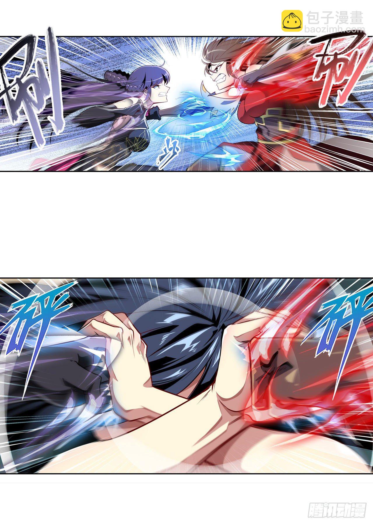 🍜英雄再临（英雄？我早就不当了） 第358话 剑仙之争 第9页