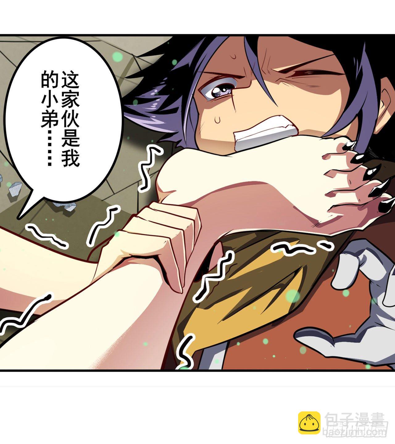 🍜英雄再临（英雄？我早就不当了） 第364话 暴走的芬里尔 第21页