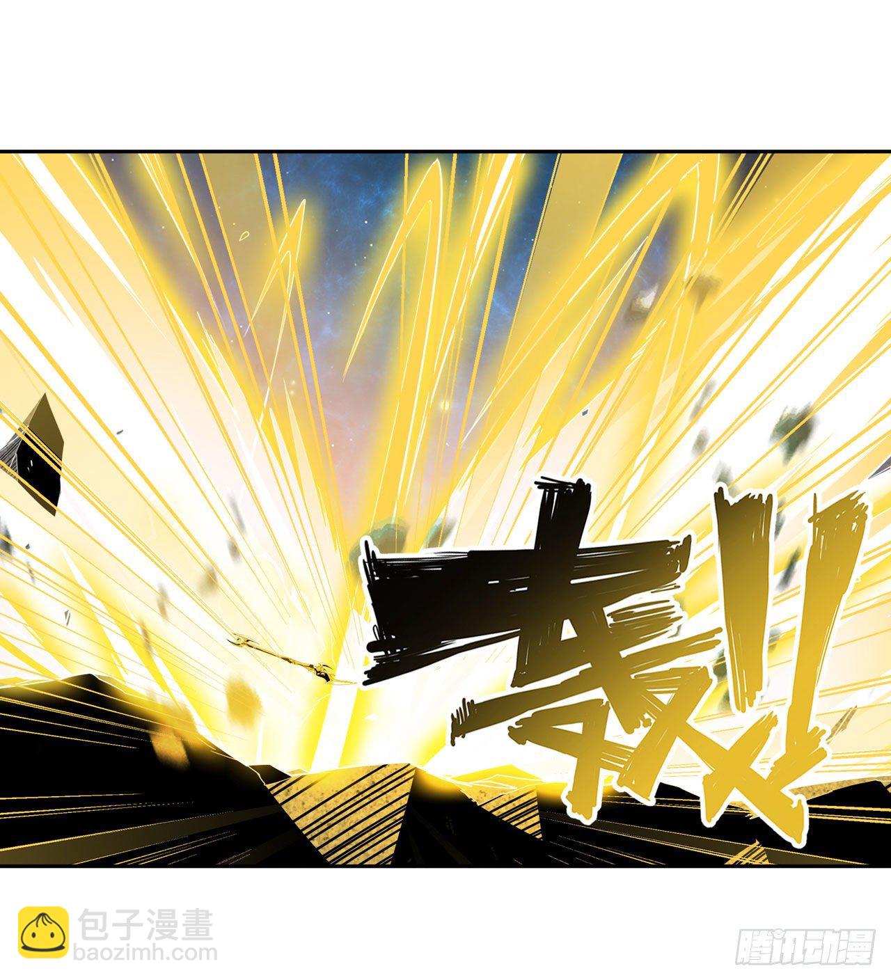 🍜英雄再临（英雄？我早就不当了） 第366话 神枪冈格尼尔 第41页