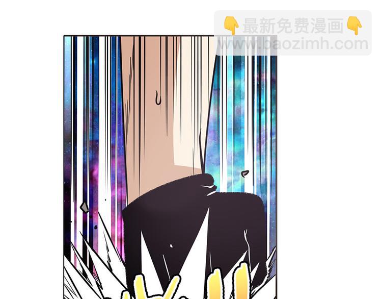🍜英雄再临（英雄？我早就不当了） 第38话 第49页