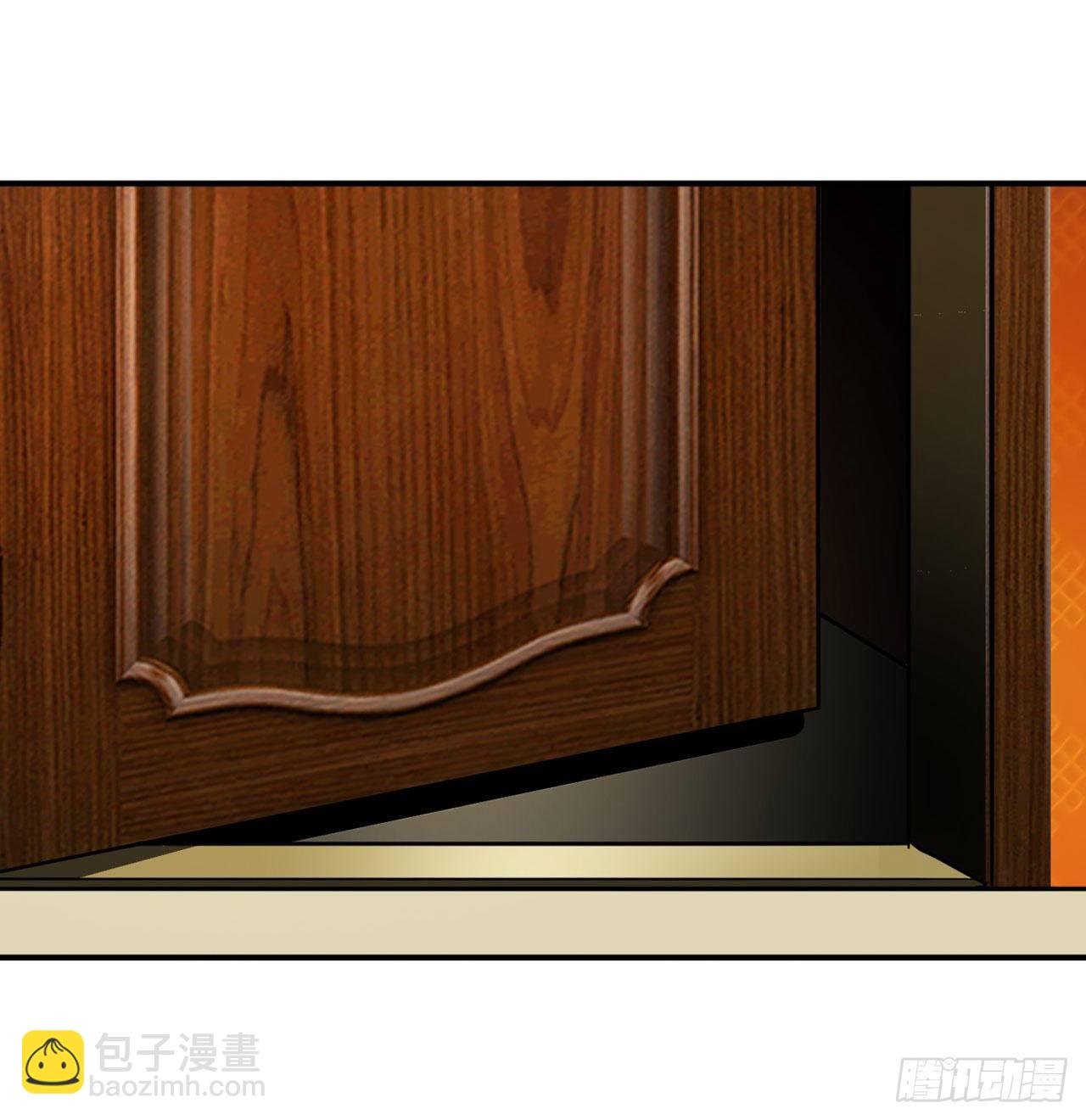 🍜英雄再临（英雄？我早就不当了） 第371话 死亡之匣 第16页