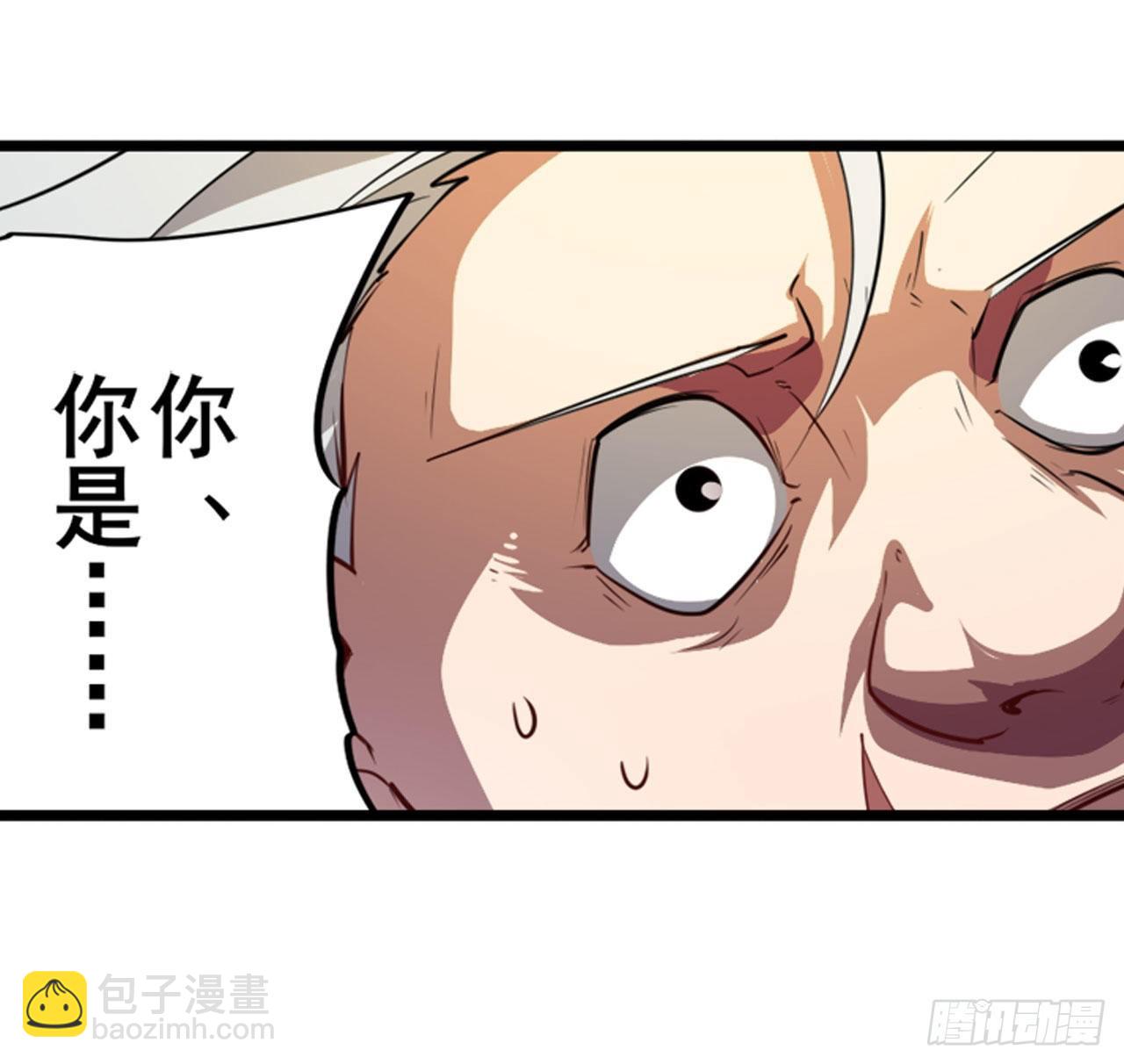 🍜英雄再临（英雄？我早就不当了） 第371话 死亡之匣 第22页