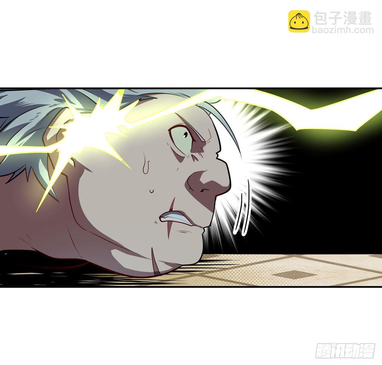 🍜英雄再临（英雄？我早就不当了） 第371话 死亡之匣 第33页