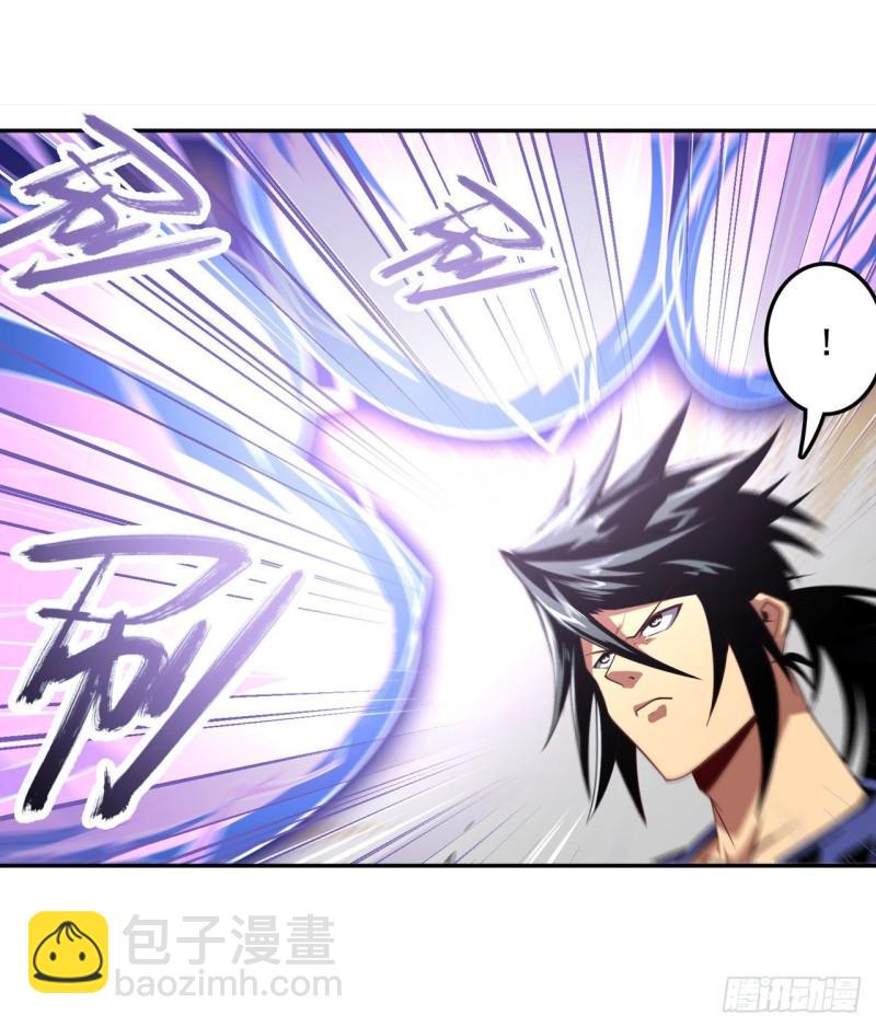 🍜英雄再临（英雄？我早就不当了） 第375话 围攻 第12页