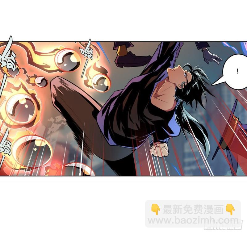 🍜英雄再临（英雄？我早就不当了） 第375话 围攻 第19页