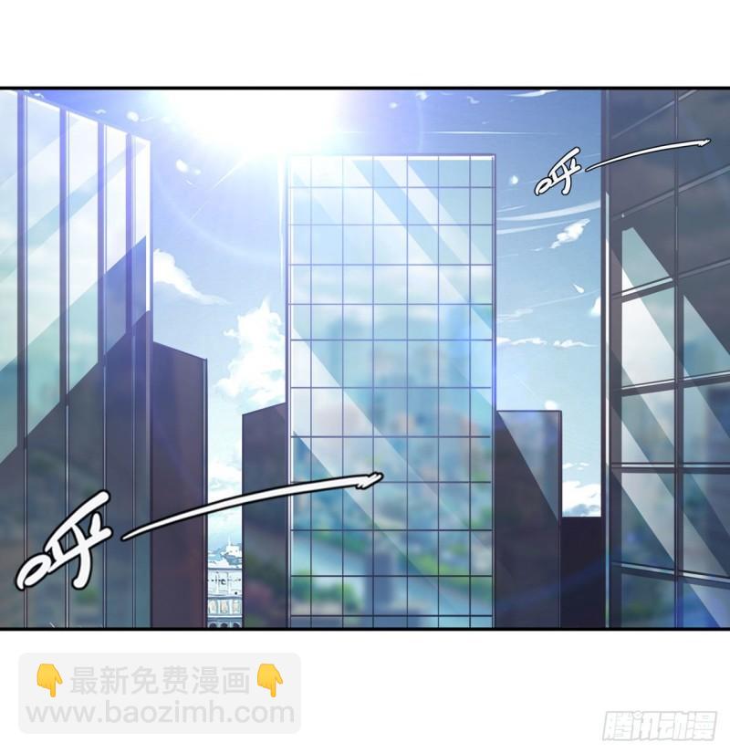 🍜英雄再临（英雄？我早就不当了） 第375话 围攻 第2页