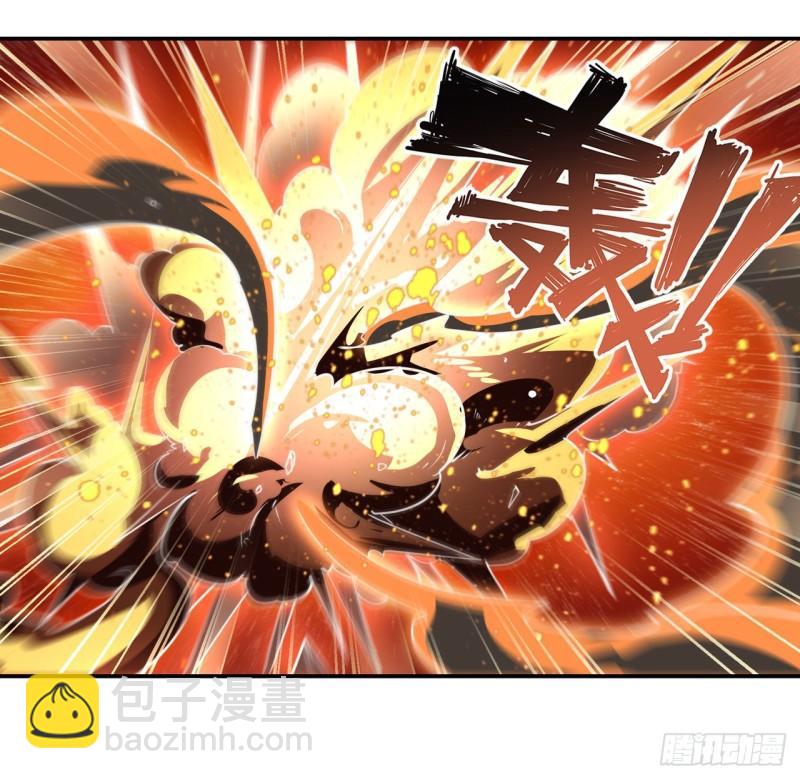 🍜英雄再临（英雄？我早就不当了） 第375话 围攻 第20页