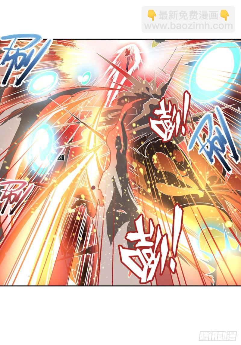 🍜英雄再临（英雄？我早就不当了） 第375话 围攻 第23页