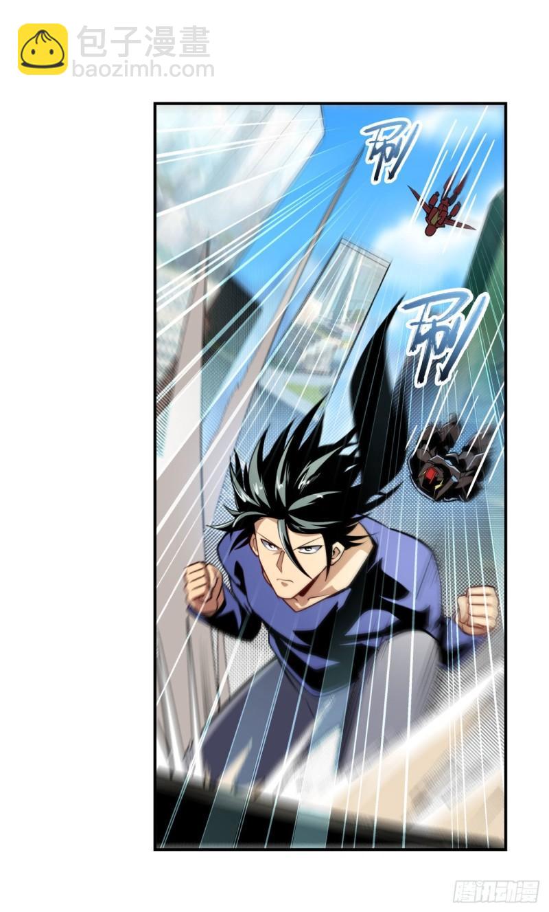 🍜英雄再临（英雄？我早就不当了） 第375话 围攻 第28页