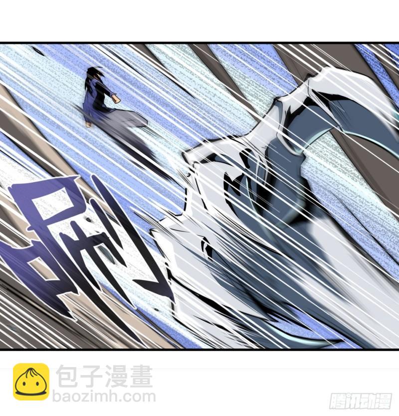 🍜英雄再临（英雄？我早就不当了） 第375话 围攻 第5页