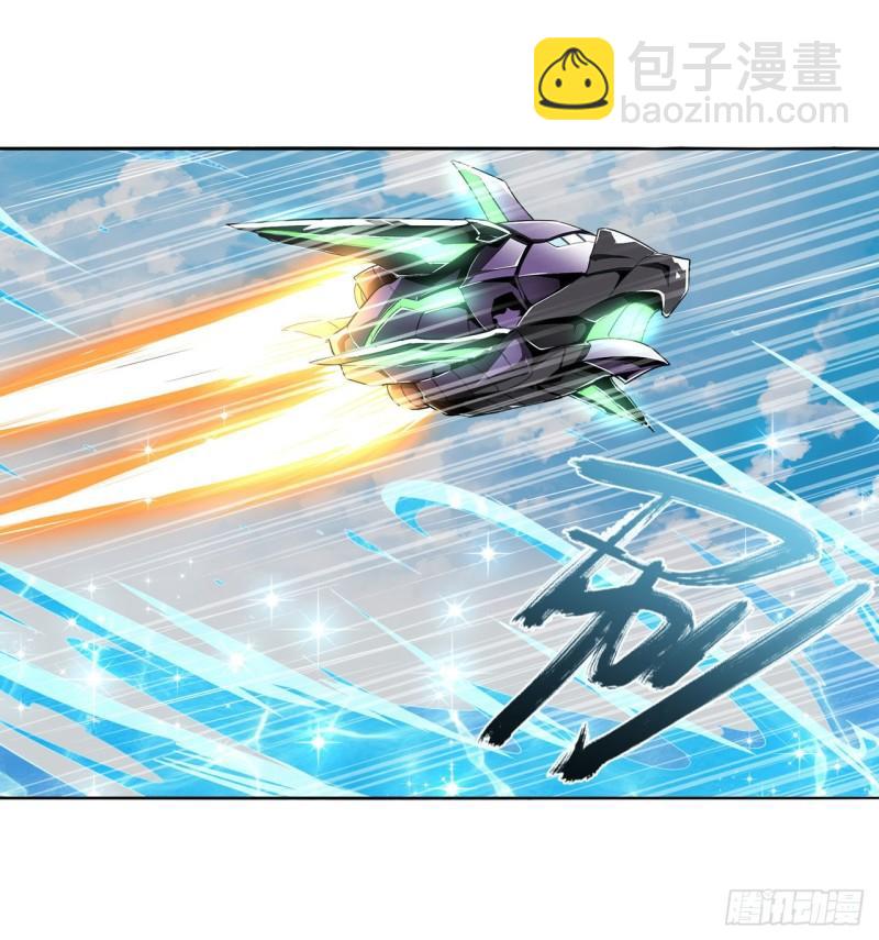 🍜英雄再临（英雄？我早就不当了） 第377话 疑云背后 第2页