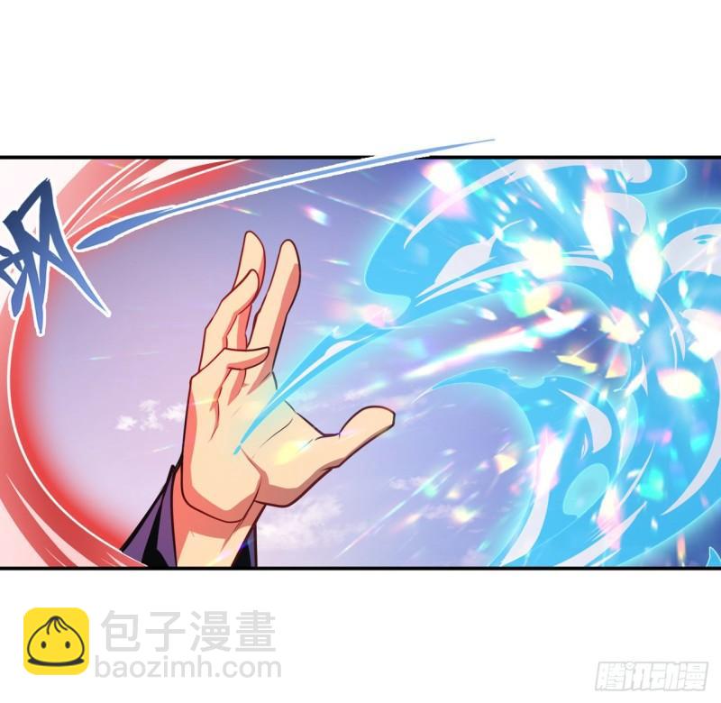 🍜英雄再临（英雄？我早就不当了） 第377话 疑云背后 第33页