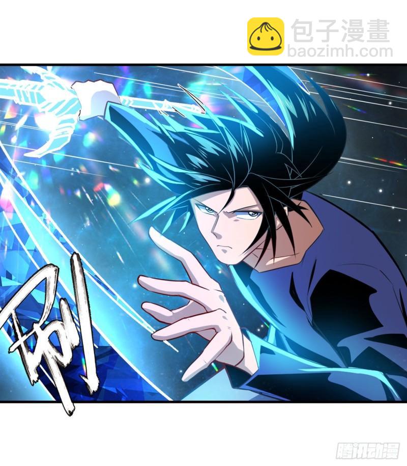 🍜英雄再临（英雄？我早就不当了） 第377话 疑云背后 第39页