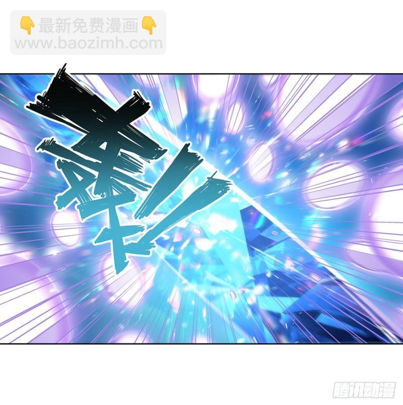 🍜英雄再临（英雄？我早就不当了） 第379话 梦境的真相 第14页