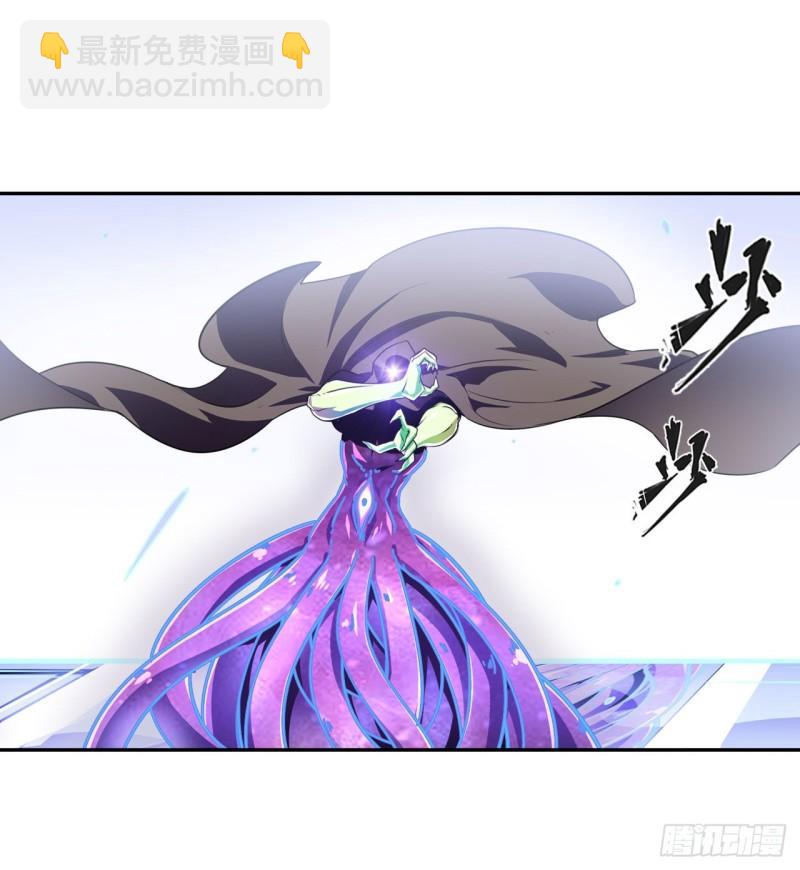 🍜英雄再临（英雄？我早就不当了） 第383 天地归墟 第36页