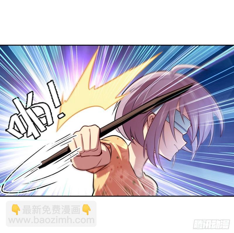 🍜英雄再临（英雄？我早就不当了） 第385话 沐沐的修炼成果 第23页