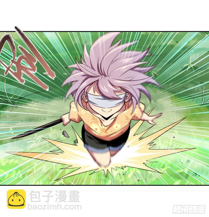 🍜英雄再临（英雄？我早就不当了） 第385话 沐沐的修炼成果 第24页