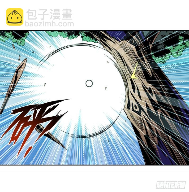 🍜英雄再临（英雄？我早就不当了） 第385话 沐沐的修炼成果 第38页