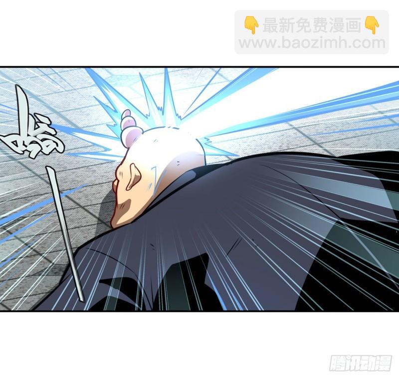 🍜英雄再临（英雄？我早就不当了） 第387话 交易 第29页